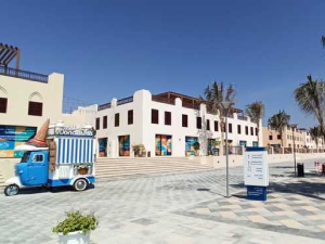 haffa-souq-complex